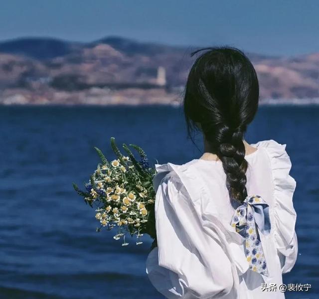 愛自己的女生是什么樣的？