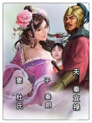 盤點(diǎn)三國十大美女(真實(shí)版)有史可查