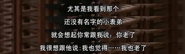 2021高考結(jié)束了，推薦值得看的電影