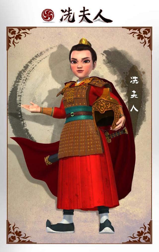 中國古代各朝著名女性