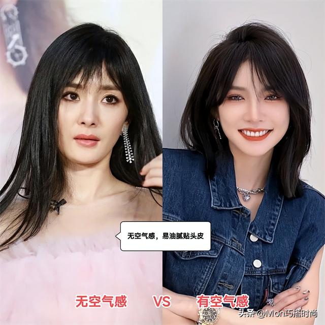 女人別再扎馬尾了，很顯老！今年流行這3種發(fā)型，減齡又顯臉小