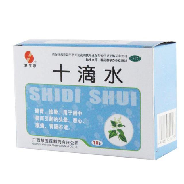 6款爽身祛痱產(chǎn)品測評，還寶寶一個(gè)干爽的夏天