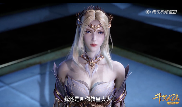 千仞雪一聲“姐姐”，讓比比東變“嫩”，兩大美女同框，福利滿滿
