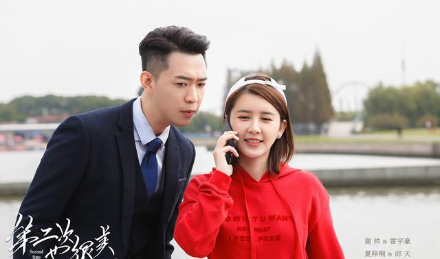《第二次也很美》最有心機的不是王蕾！她把兩個女人玩得團團轉(zhuǎn)