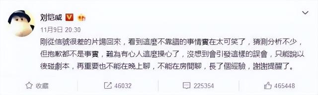 著名偷拍事件：章子怡、白百何、王鷗、沈星皆上榜，件件驚爆眼球