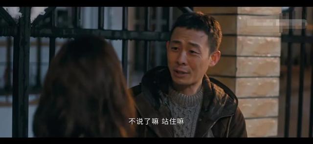 他是誰：衛(wèi)國平藏在錢包里的女人照片，暴露了陳山河被割喉的真相