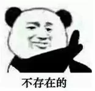男生最想知道的事！女生宿舍夜聊，除了男人都聊什么？