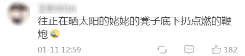 孩子“不聽話”，被親媽兩腳踹死！這些要害部位，再生氣也不能打