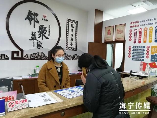 今天 不得不說(shuō)海寧這些社區(qū)女書(shū)記……