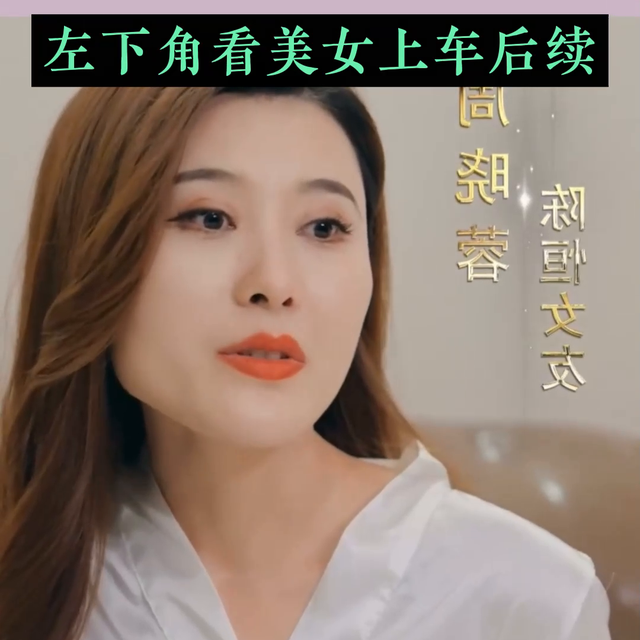 有個極品老婆是種什么樣的體驗#短劇#逆襲