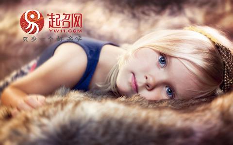 時(shí)尚好聽(tīng)的女生英文名精選，每一個(gè)都寓意內(nèi)涵
