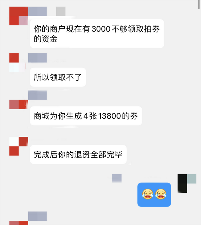 教育部、公安部發(fā)布預(yù)警！浙江已有多人被騙，一姑娘損失近30萬(wàn)
