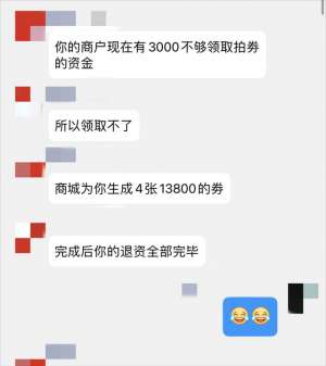 美女服務(wù)qq(教育部、公安部發(fā)布預(yù)警浙江已有多人被騙，一姑娘損失近30萬)