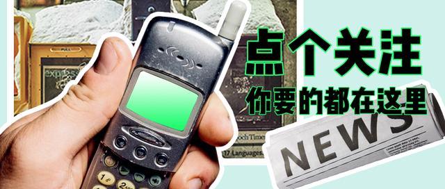 論偷拍美女，我只服他！就算設(shè)備簡(jiǎn)陋，也不能阻止他愛(ài)美女