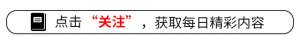 歐洲女人性開放視頻(西班牙為何被譽(yù)為“歐洲妓院”，合法“性交易”的影響有多大？)