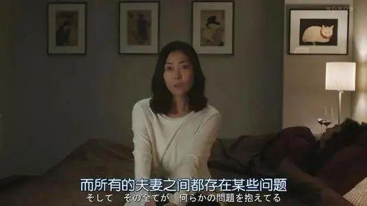 17歲男孩與38歲干姨錯(cuò)愛(ài)，被發(fā)現(xiàn)后跳樓，我們的孩子怎么了？