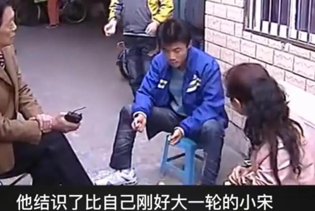 杭州23歲小伙去泡腳，認(rèn)識(shí)大十幾歲女技師同居！現(xiàn)在：痛苦甩不掉