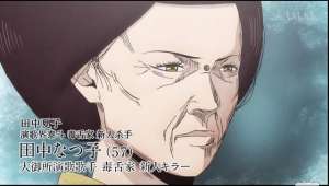 后街女孩(《后街女孩》最強(qiáng)惡魔登場(chǎng)相比下老夫真的不是惡魔)