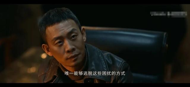 他是誰：衛(wèi)國平藏在錢包里的女人照片，暴露了陳山河被割喉的真相