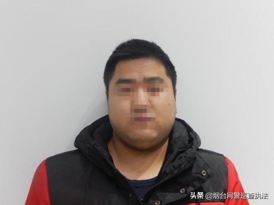 “芒果女孩”竟是油膩大叔 團伙28名嫌疑人被批捕s