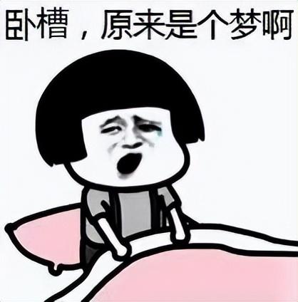 女職工退休年齡如何規(guī)定的？能在50歲前退休嗎？