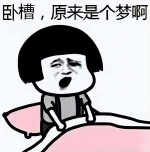 女人多少歲退休(女職工退休年齡如何規(guī)定的？能在50歲前退休嗎？)