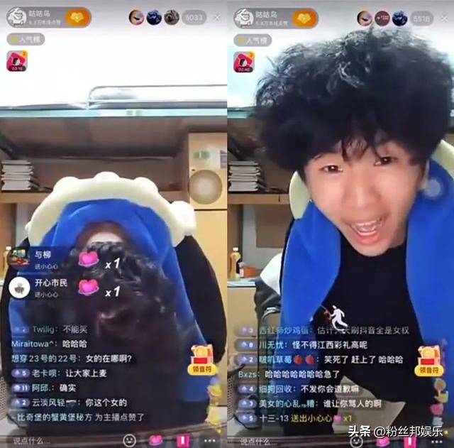 我是女孩子呢，某高?！芭奔埥硎录急阋吮痪軔佬叱膳? onerror=