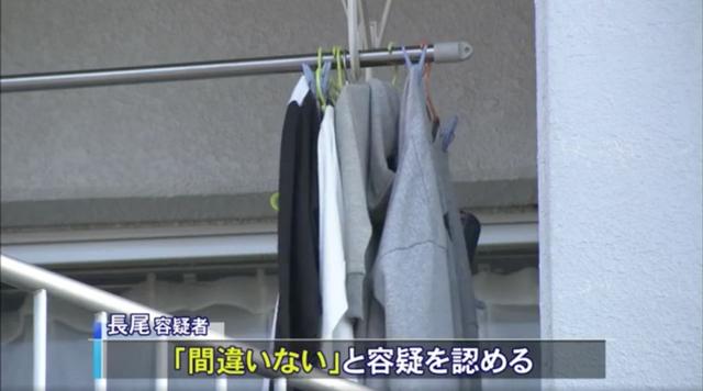 日本一22歲美女性侵12歲小學(xué)生被捕！她還是位有娃的單親媽媽……