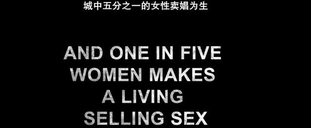 國產(chǎn)女性劇不敢拍的，它拍了