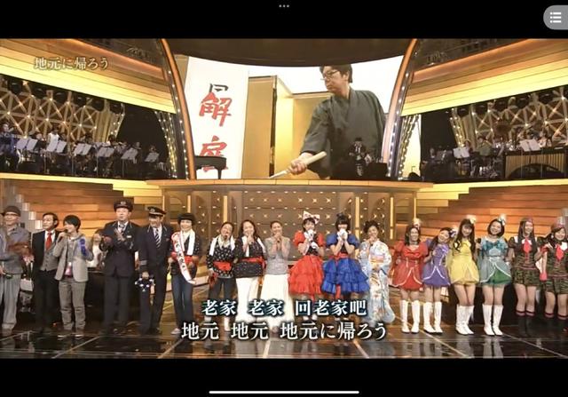 洋蔥日語:傳統(tǒng)節(jié)日小科普:“新年”女兒節(jié) 男孩節(jié)