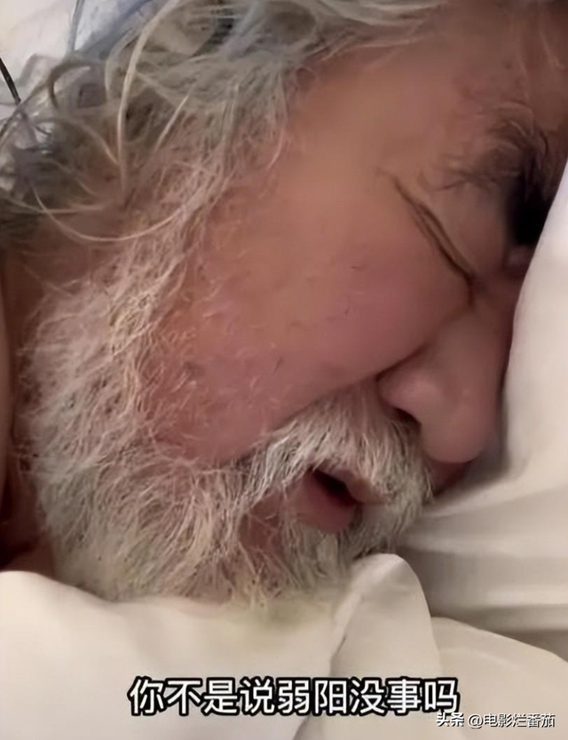 12位明星確診陽性：71歲張紀(jì)中也倒下了，李思思宛如被“腰斬”