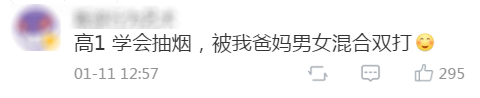 孩子“不聽話”，被親媽兩腳踹死！這些要害部位，再生氣也不能打