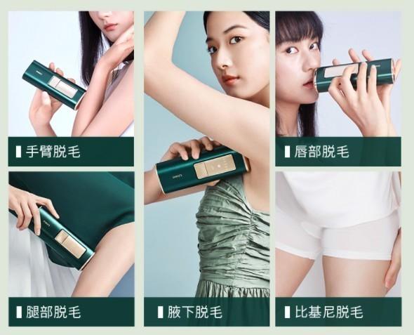 直男秘籍：6款讓女朋友感動(dòng)到哭的產(chǎn)品
