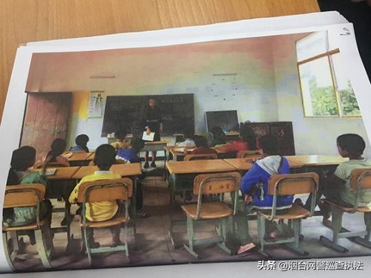 “芒果女孩”竟是油膩大叔 團伙28名嫌疑人被批捕s