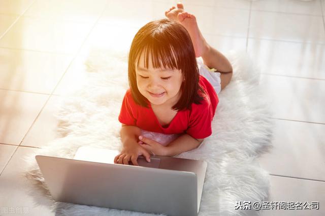 如何給女寶寶取名？雅致、文雅、有品味的女孩名字大全