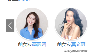 被譽(yù)為中國(guó)第一美女，與法拉利總裁談戀愛，朱珠到底靠什么？