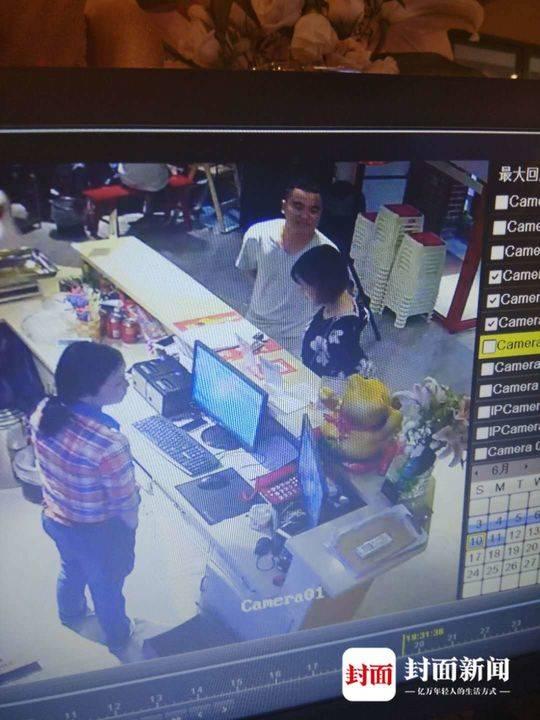 21歲美女護(hù)士失聯(lián)超17小時(shí) 曾與相親對(duì)象共進(jìn)晚餐