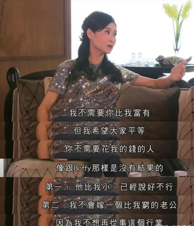 7位“一脫成名”的女星，有人成一線有人嫁豪門，有人成“癲王”