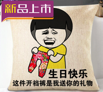 直男秘籍：6款讓女朋友感動(dòng)到哭的產(chǎn)品