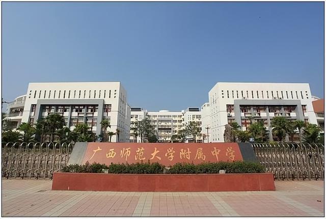 廣西一女生：膚白貌美氣質(zhì)佳，被哈佛錄取，成為雙料常春藤學(xué)生