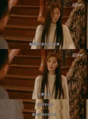 臺劇女人花(國產(chǎn)女性劇不敢拍的，它拍了)