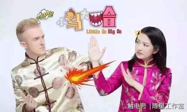 不得了啦！廣東方言版《美女與野獸》主唱來了！