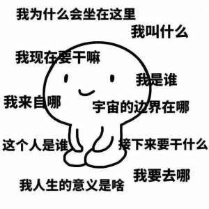 夜女人(男生最想知道的事女生宿舍夜聊，除了男人都聊什么？)