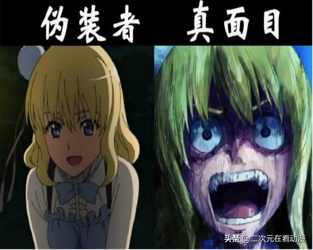 日漫軟萌的5個(gè)小蘿莉，一秒鐘變惡魔，宅男小心嚇回被窩