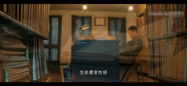 他是誰：衛(wèi)國平藏在錢包里的女人照片，暴露了陳山河被割喉的真相