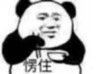 美女小姐姐在公交站等車被強(qiáng)吻，男子竟說是因?yàn)閻勰娇刂撇涣俗约海? onerror=