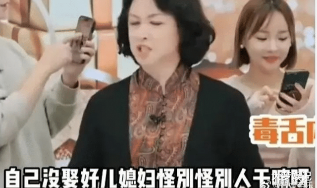 主持金星開嗆張?zhí)m“討厭死了”積怨已久！2個(gè)女人戰(zhàn)爭(zhēng)正式臺(tái)面化