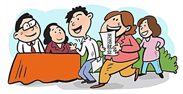 女職工退休年齡如何規(guī)定的？能在50歲前退休嗎？