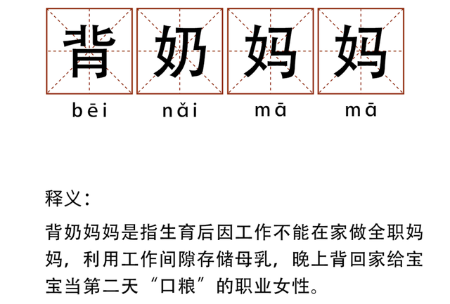 36歲王子文“廁所吸奶”遭狂噴：哺乳期的眼淚，有1000種滋味