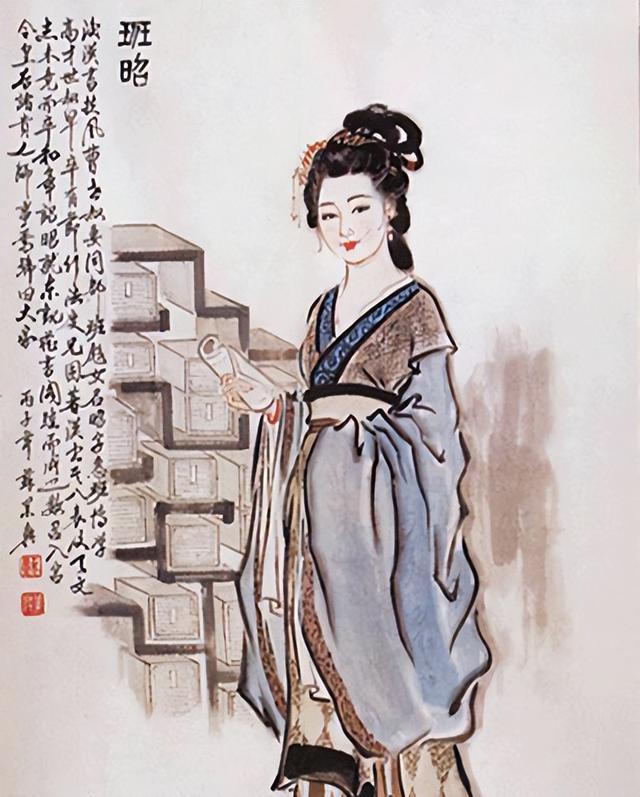 中國古代各朝著名女性